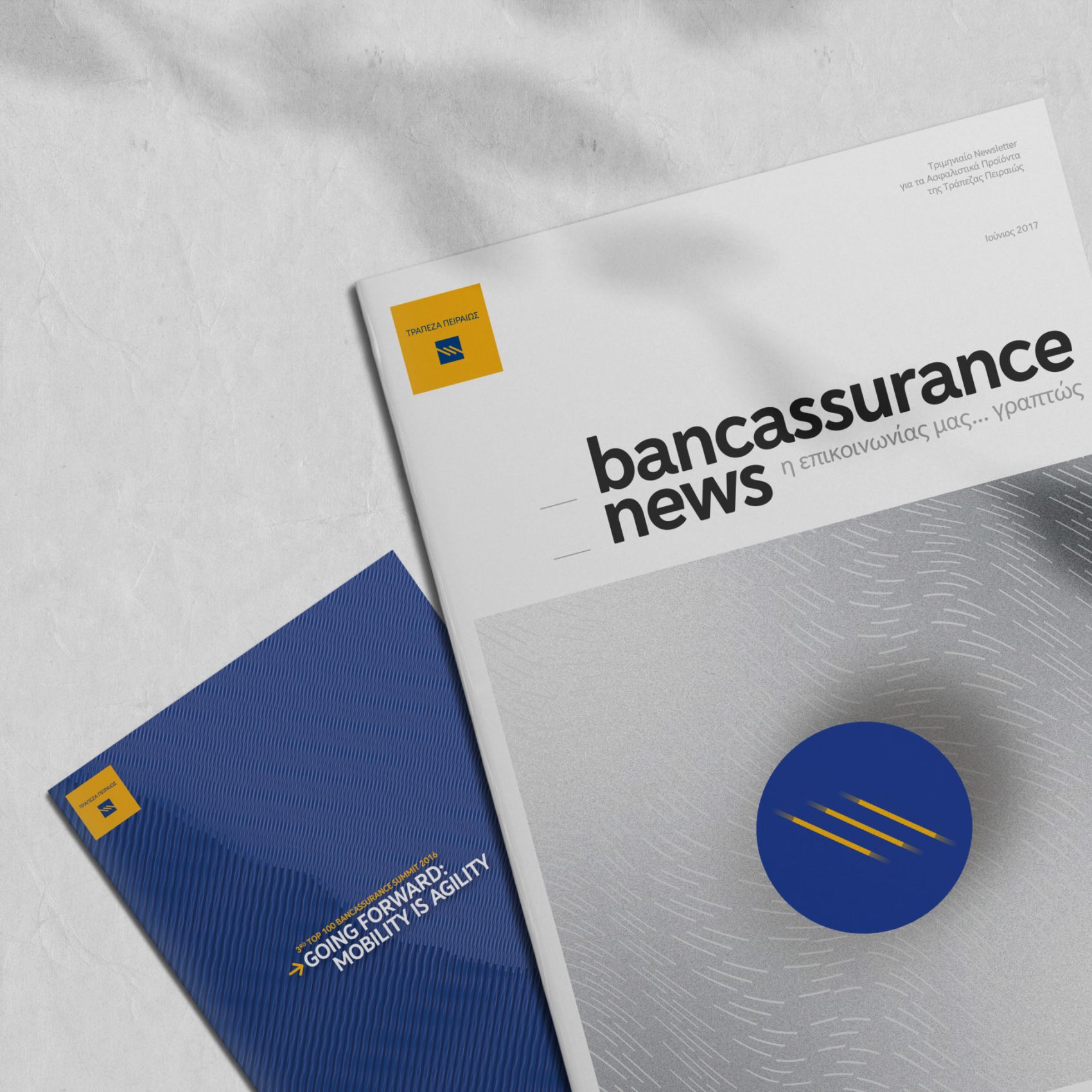 piraeus-bank-bancassurance-news-magazine-editorial