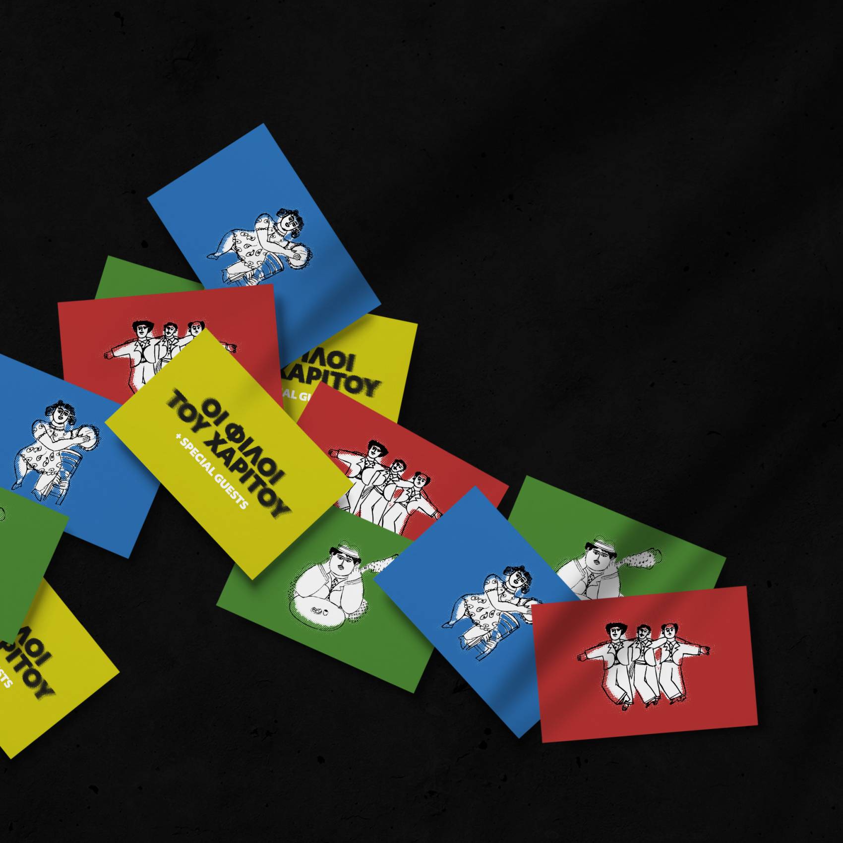 Visual identity design for the afternoon performance of "Charitos' Friends"