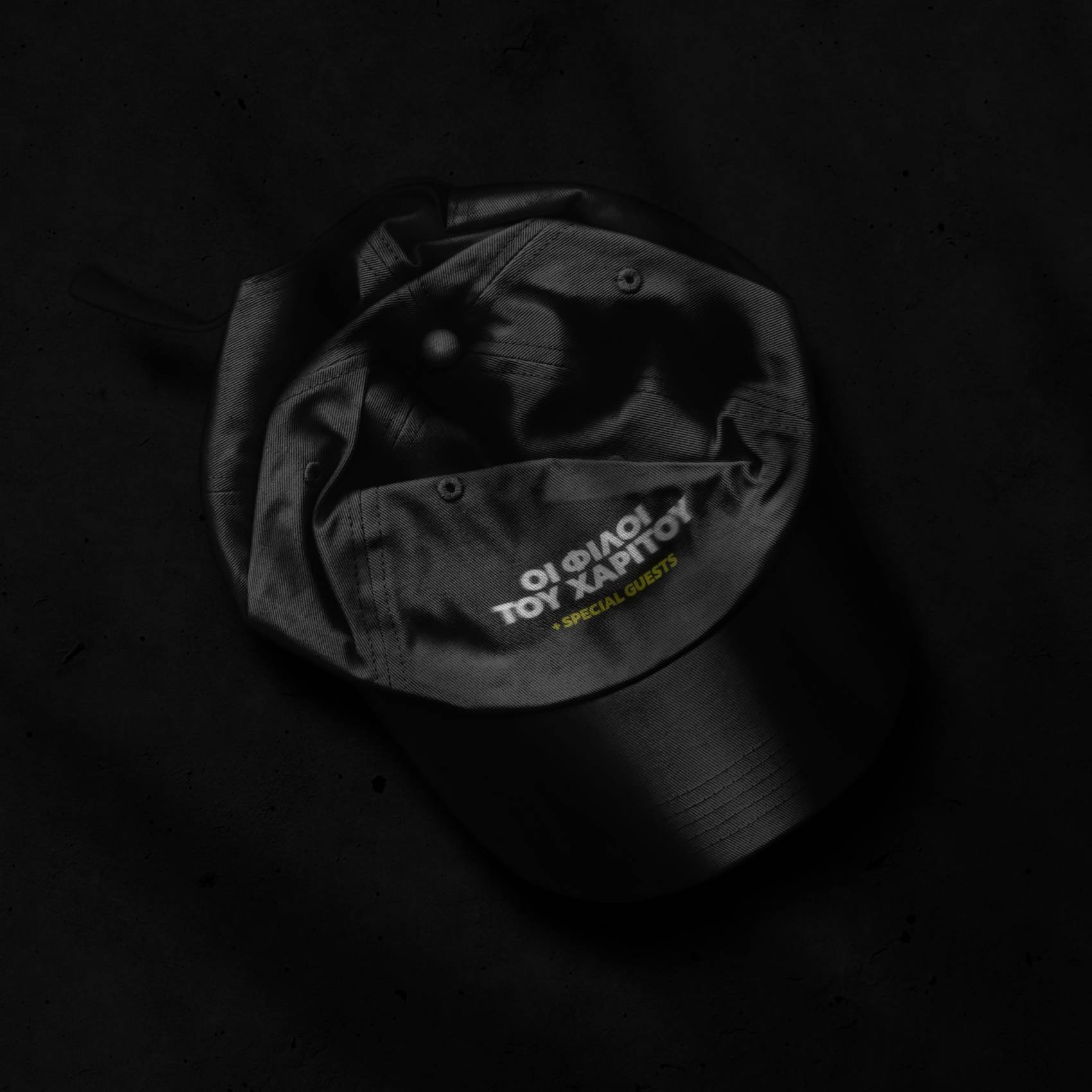 Visual identity design for the afternoon performance of "Charitos' Friends"