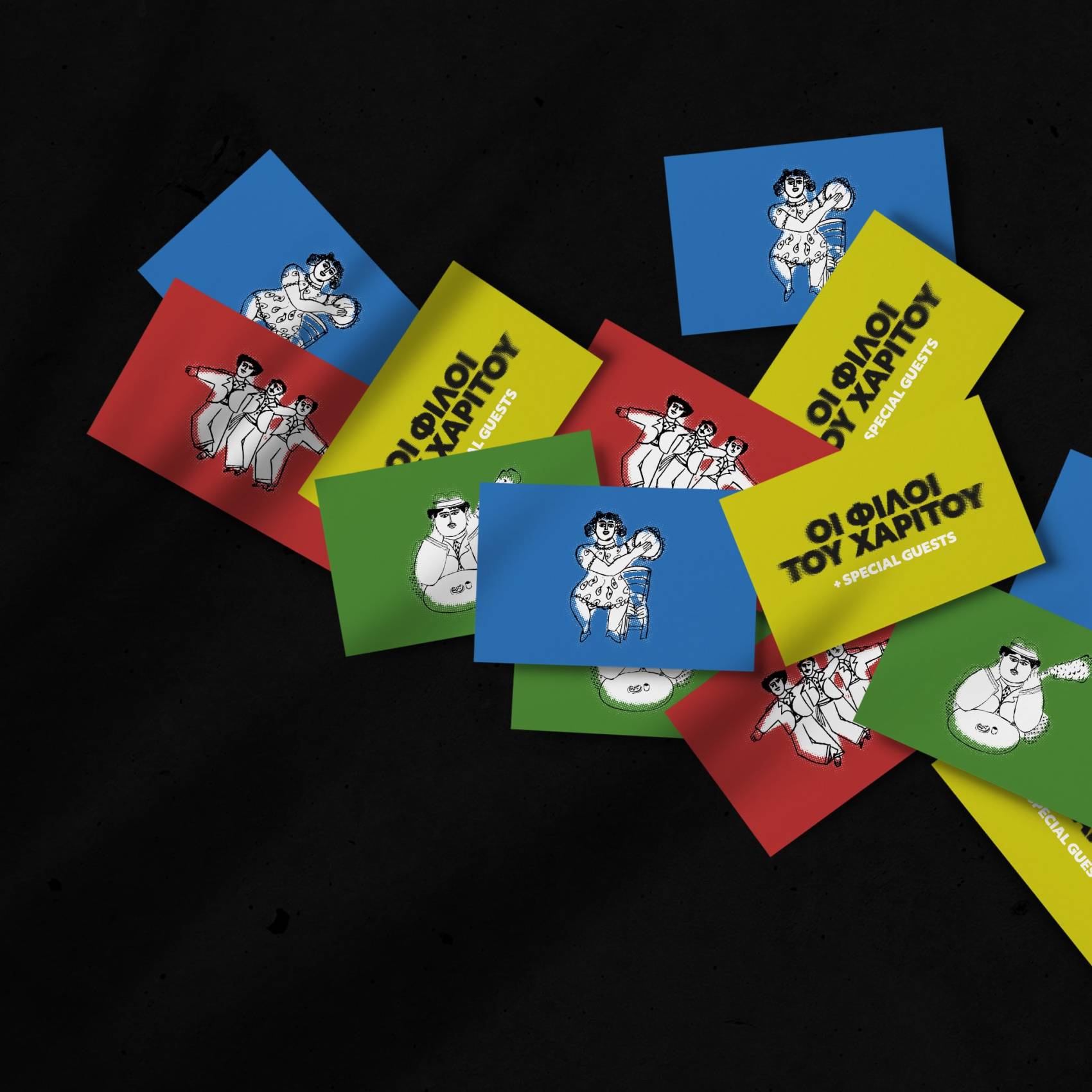 Visual identity design for the afternoon performance of "Charitos' Friends"