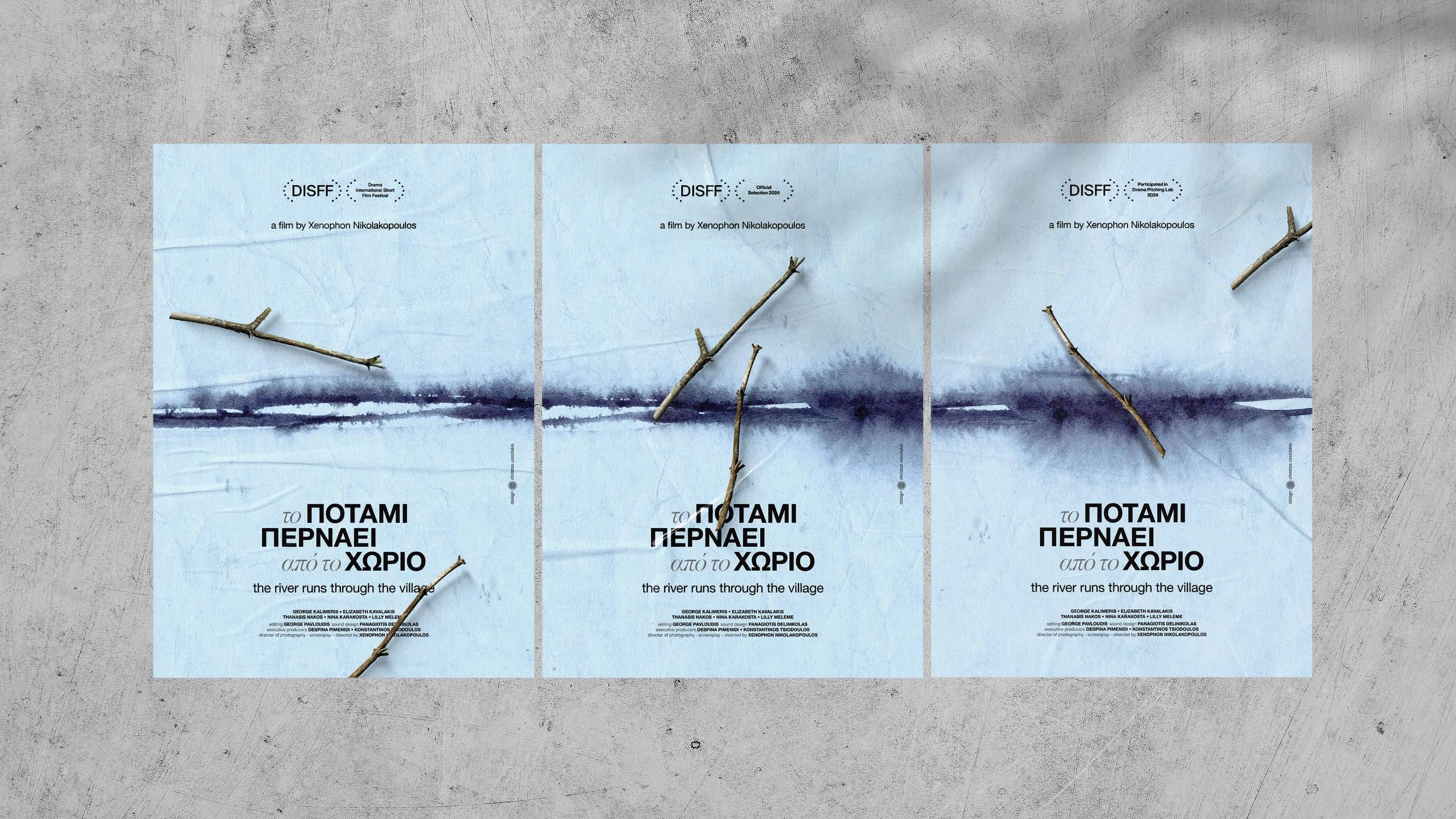 the river runs through the village - short film - visual identity by mb―design