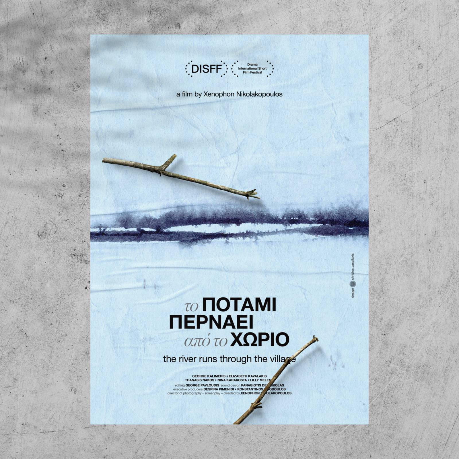 the river runs through the village - short film - visual identity by mb―design