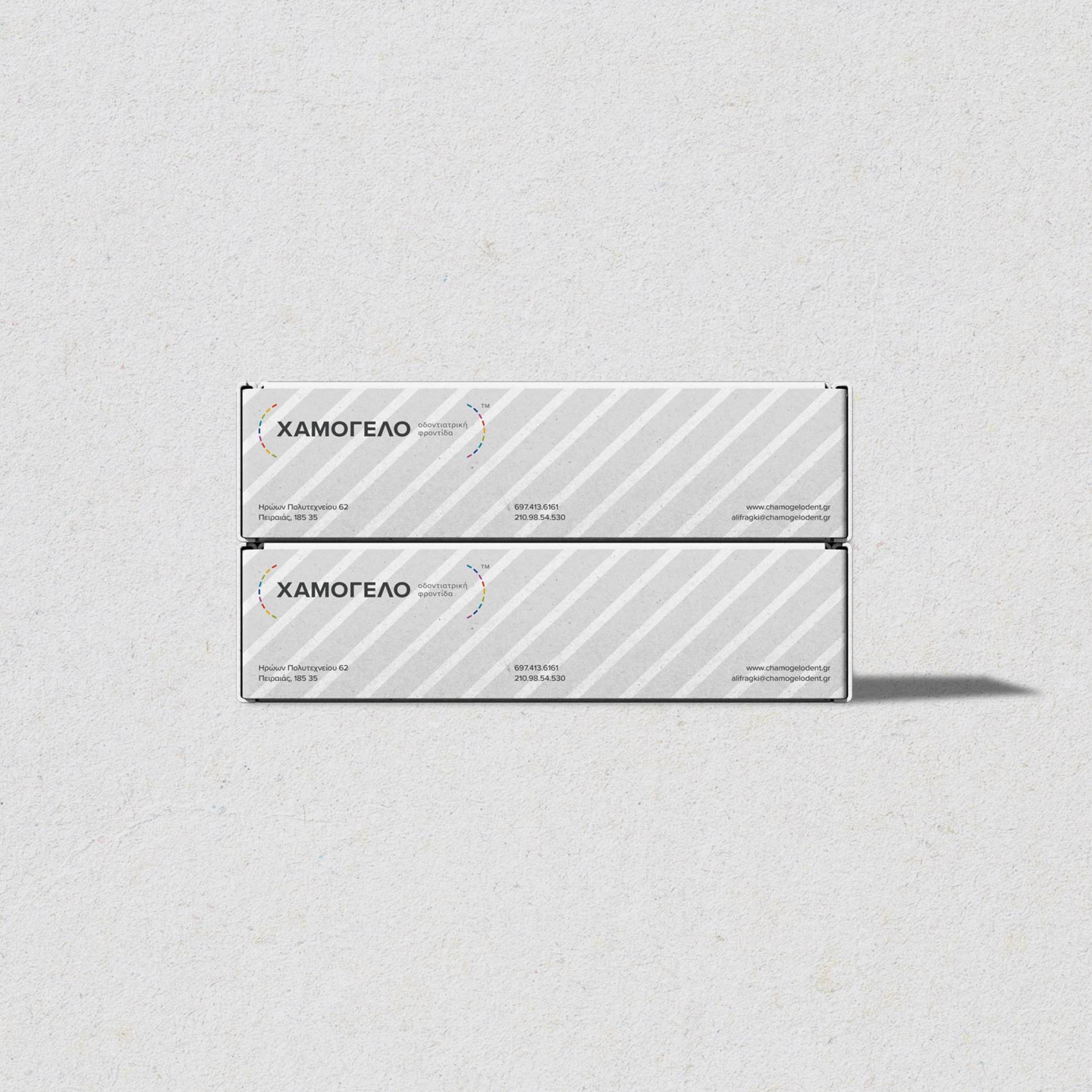 chamogelo - dental care - branding by mb―design