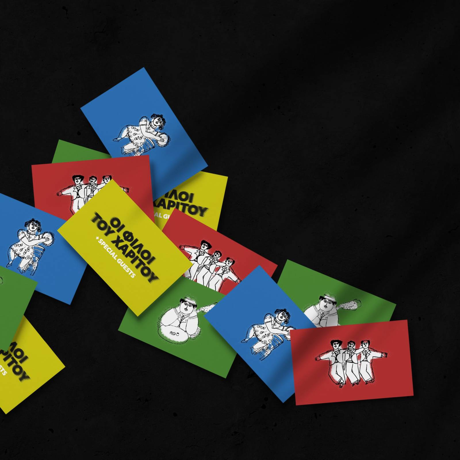 Visual identity design for the afternoon performance of "Charitos' Friends"