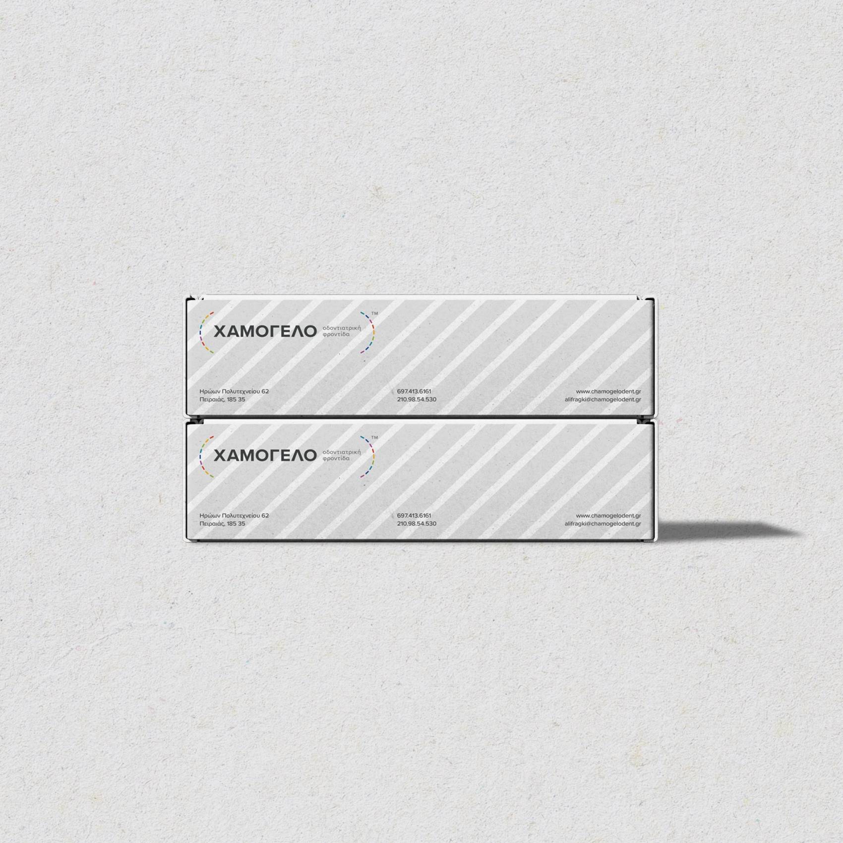 chamogelo - dental care - branding by mb―design