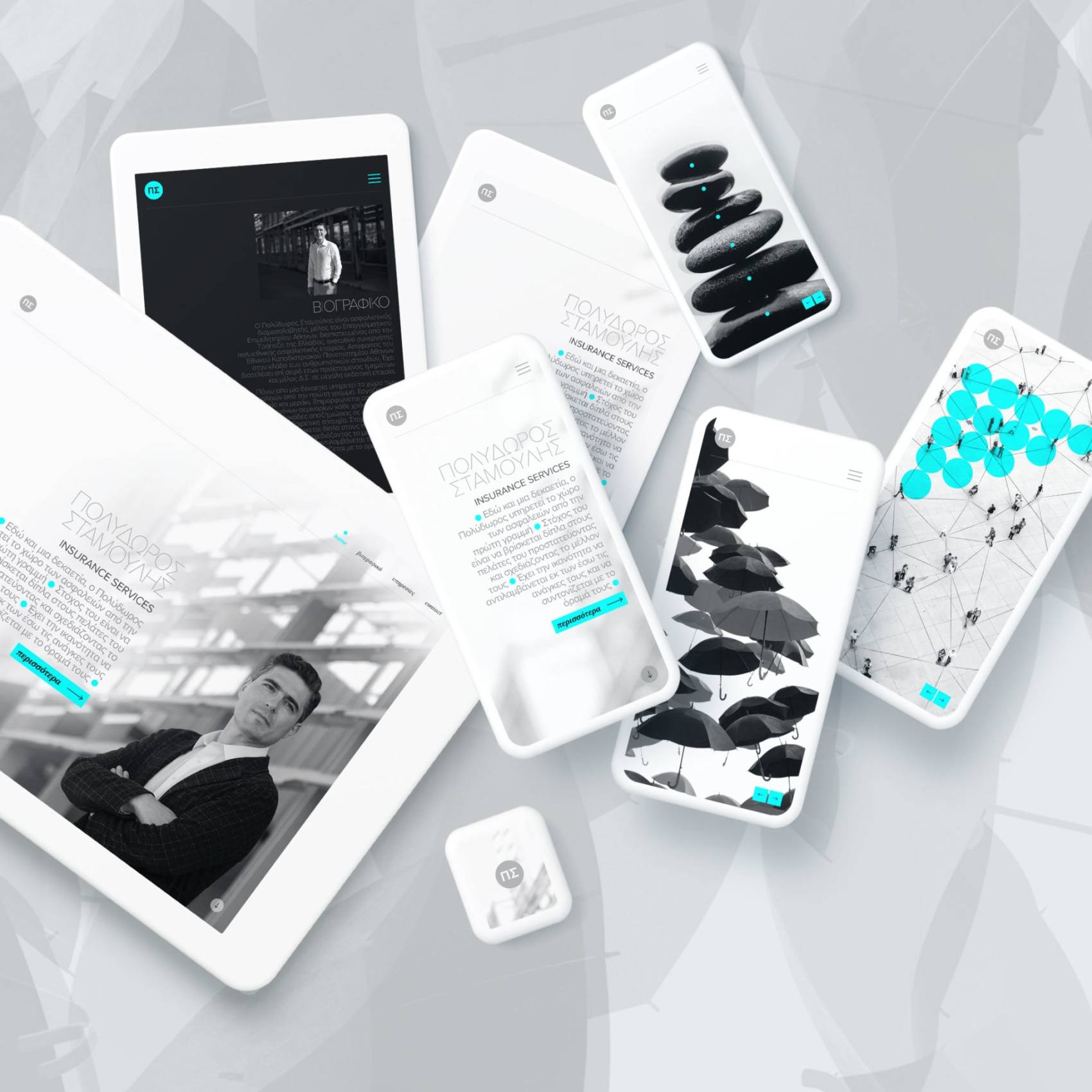 polydoros-stamoulis-insurance-service