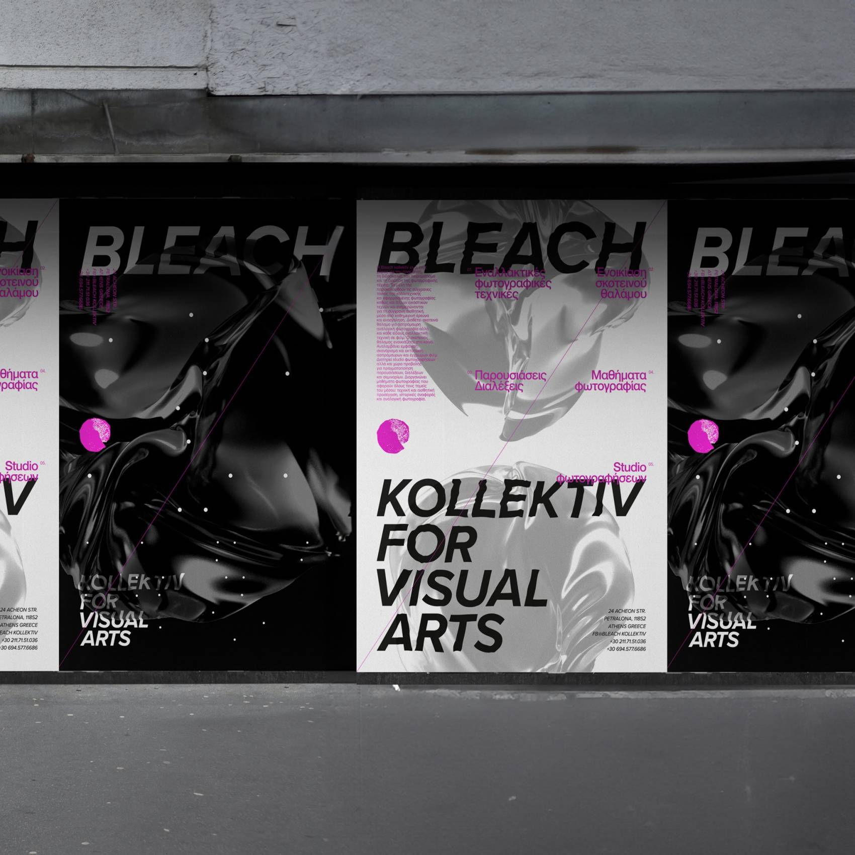 bleach-poster-series-001