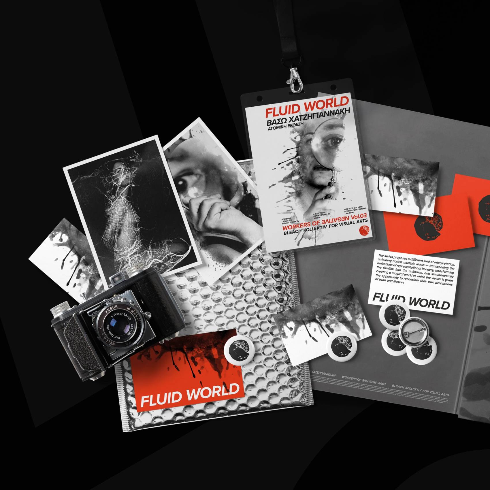 fluid world - visual identity by mb―design