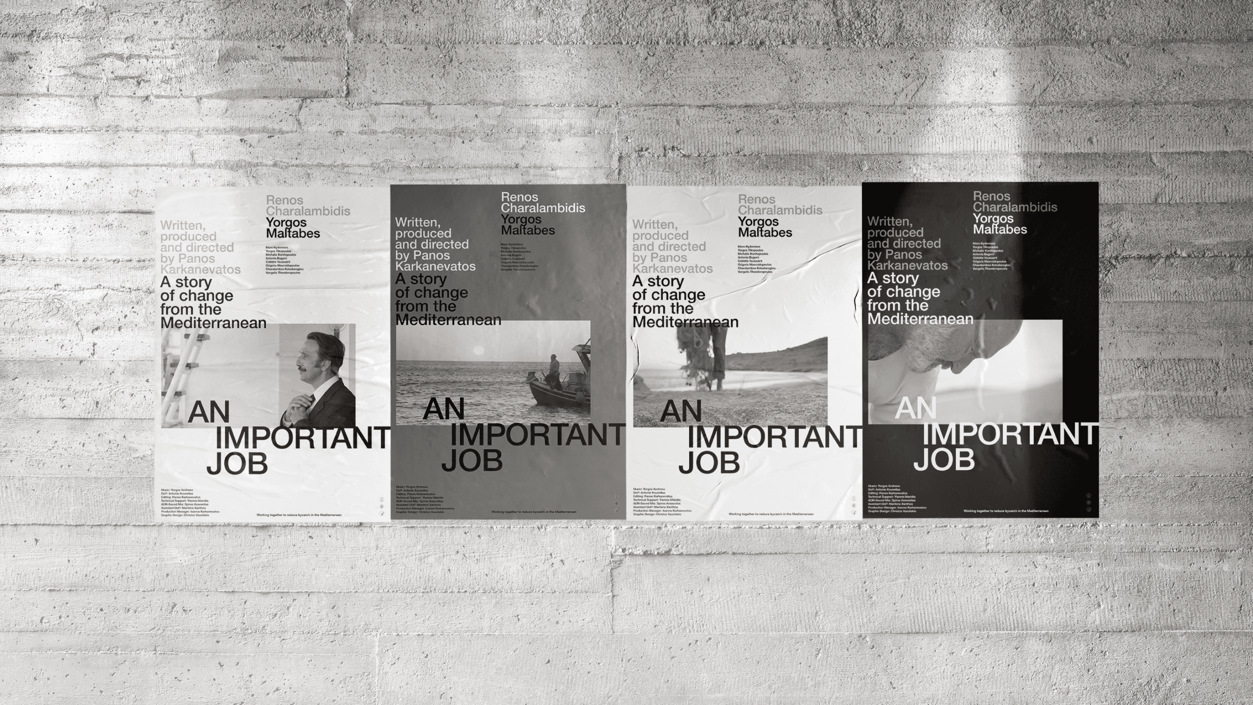 an-important-job-short-film