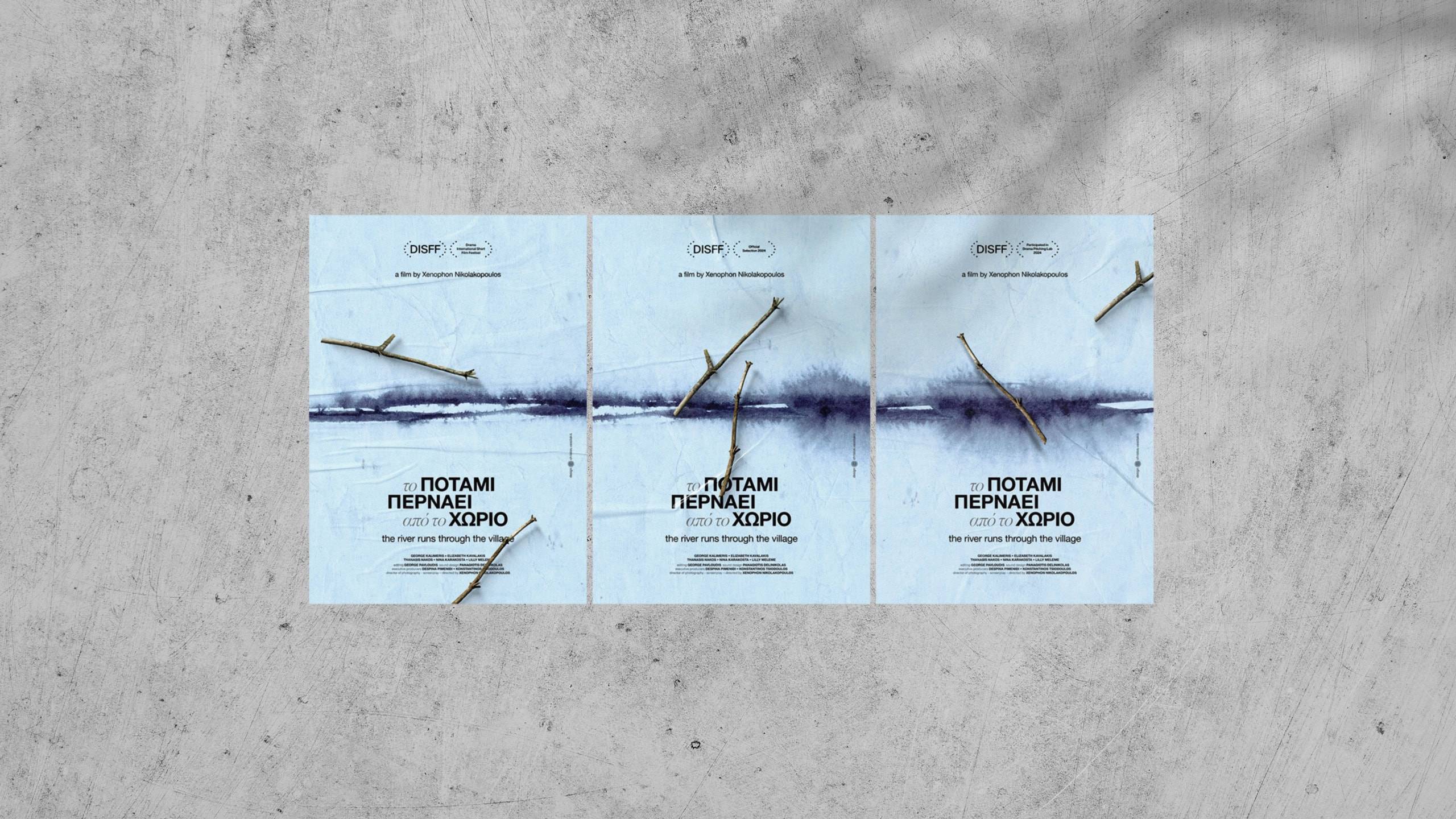 the river runs through the village - short film - visual identity by mb―design