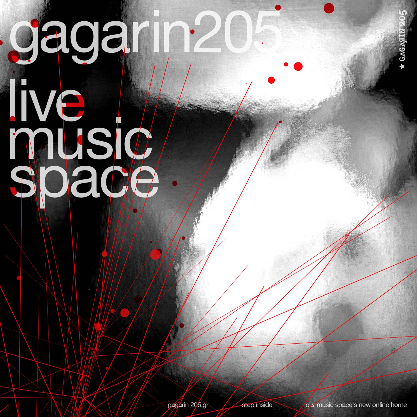 gagarin-205-live-music-space