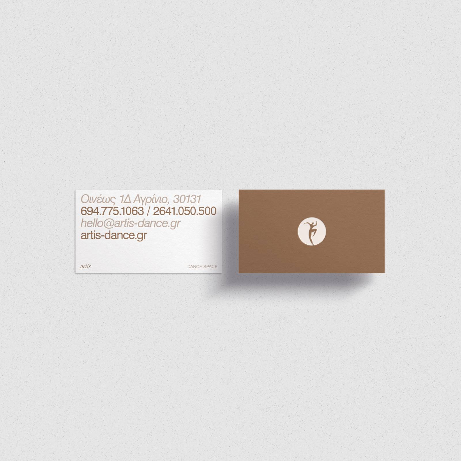 artis dance space - visual identity by mb―design