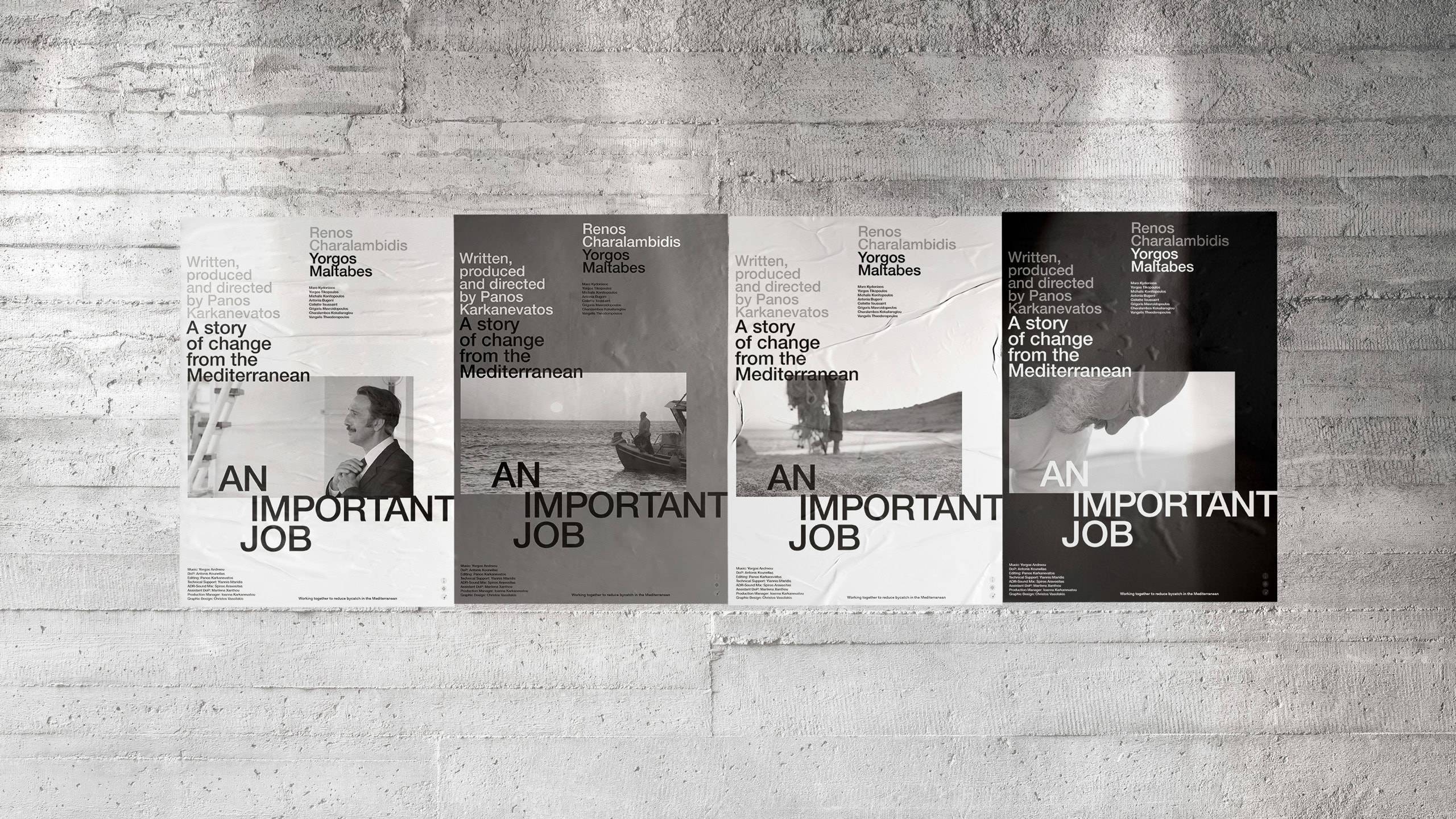 an-important-job-short-film