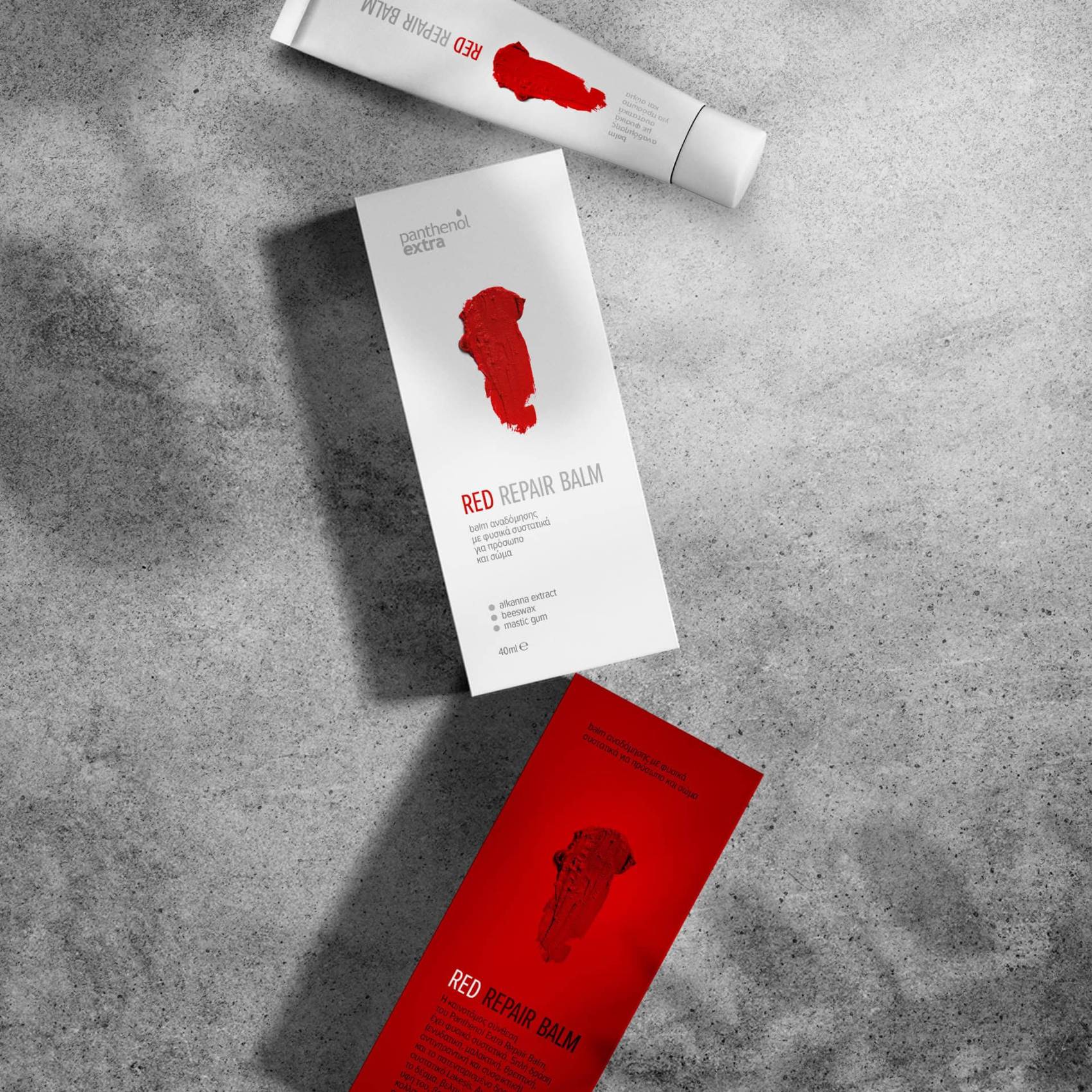 red-repair-balm-packaging