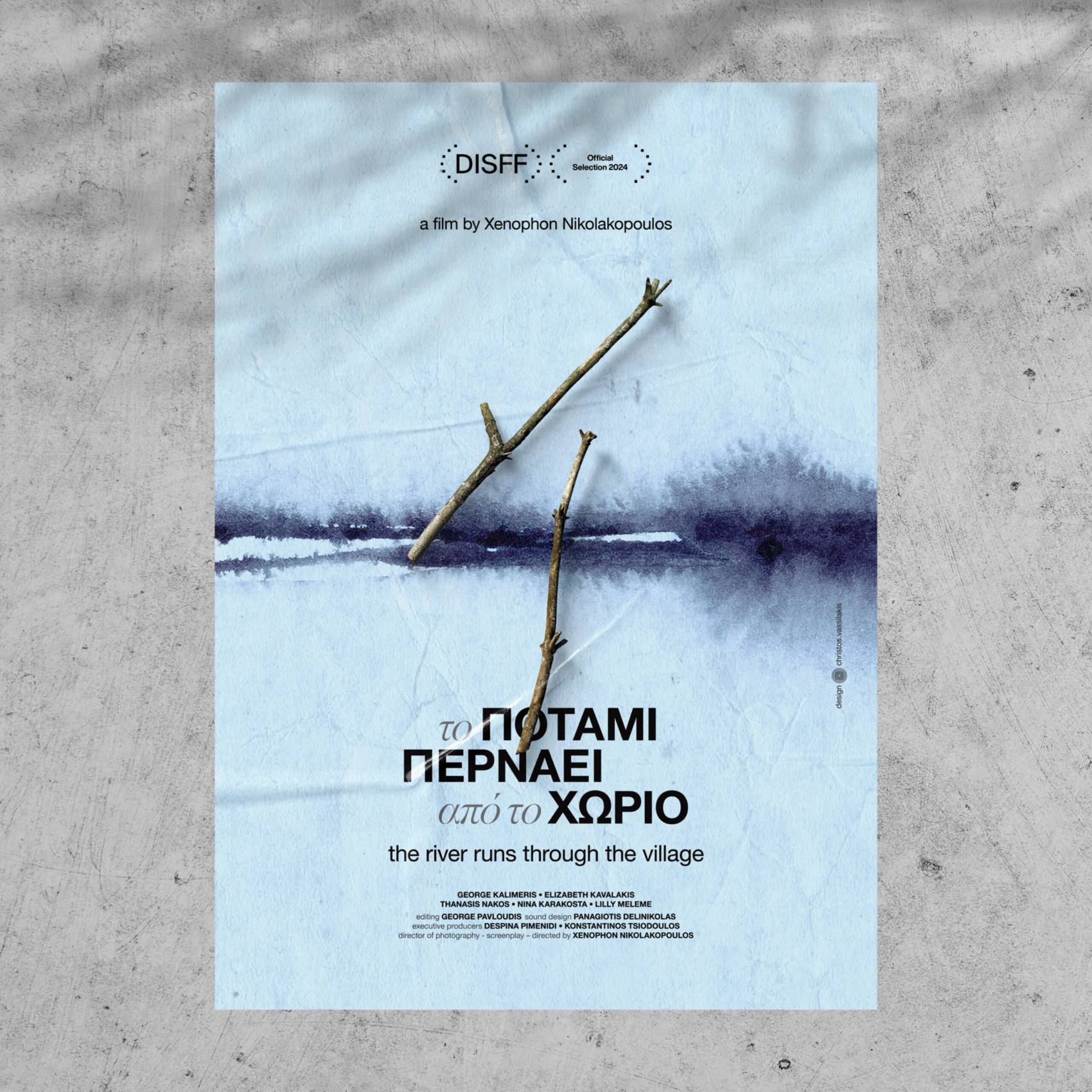 the river runs through the village - short film - visual identity by mb―design