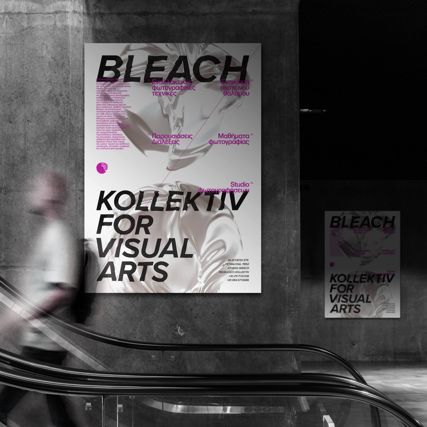 bleach-poster-series-001