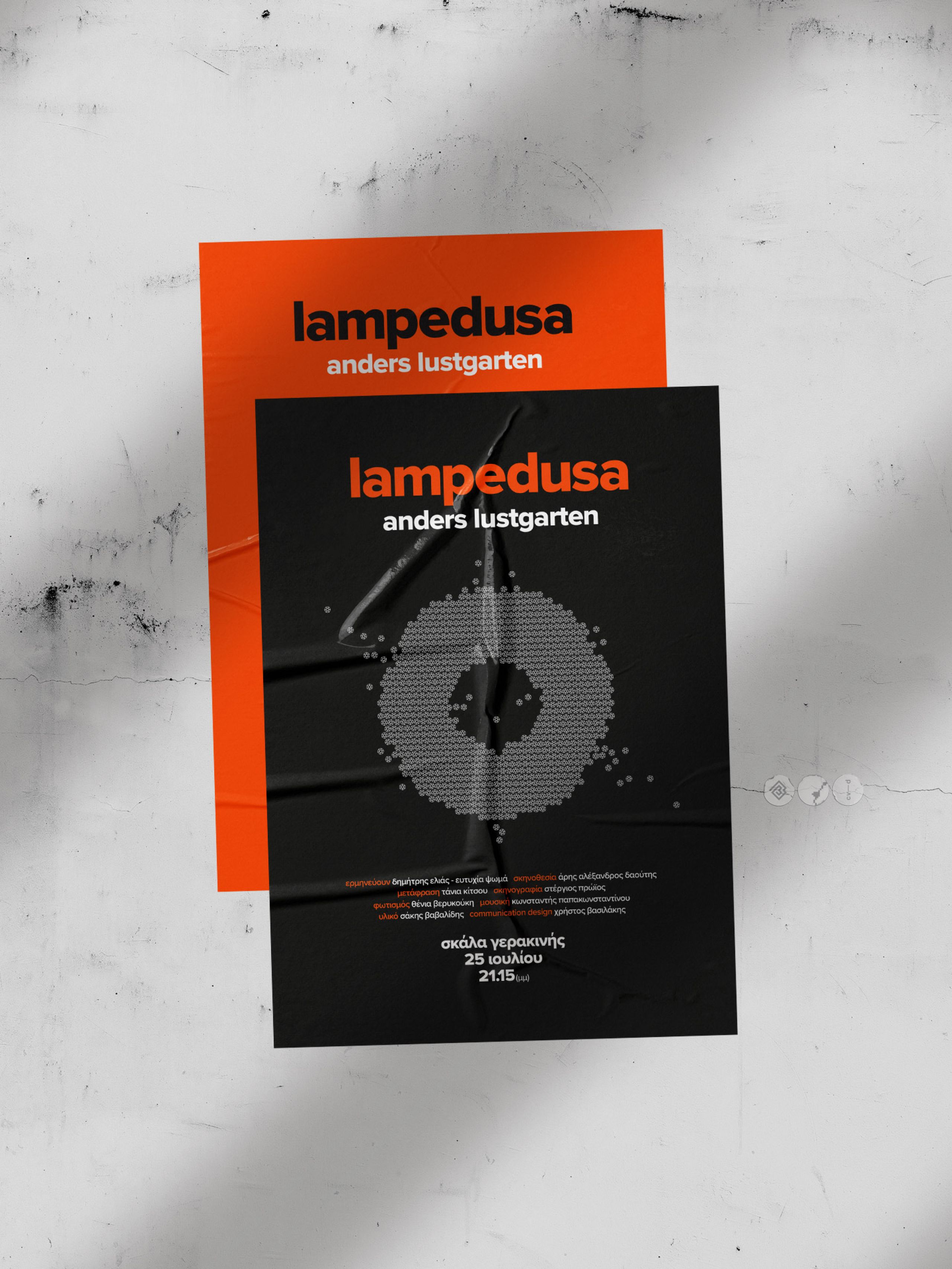 lambedusa-play-poster