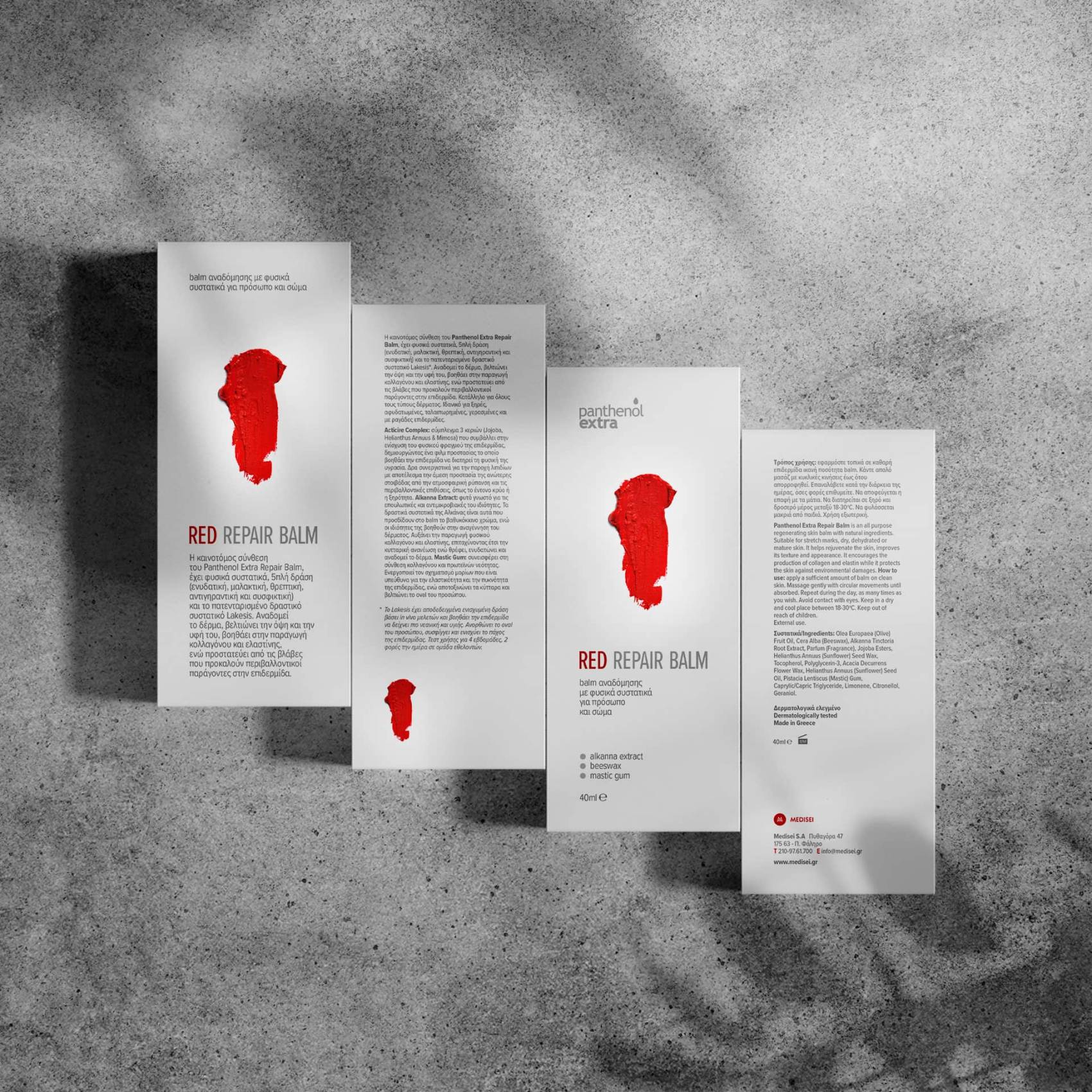 red-repair-balm-packaging