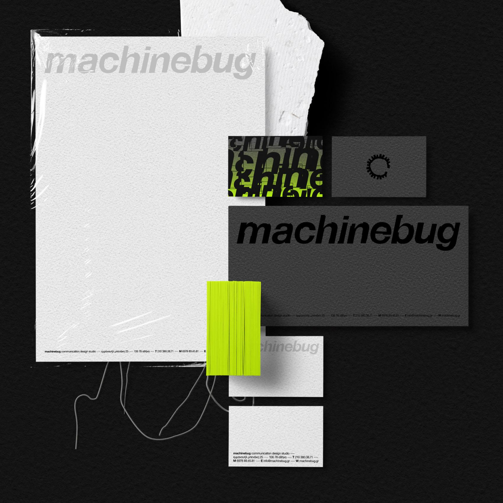 machinebug-communication-design-studio