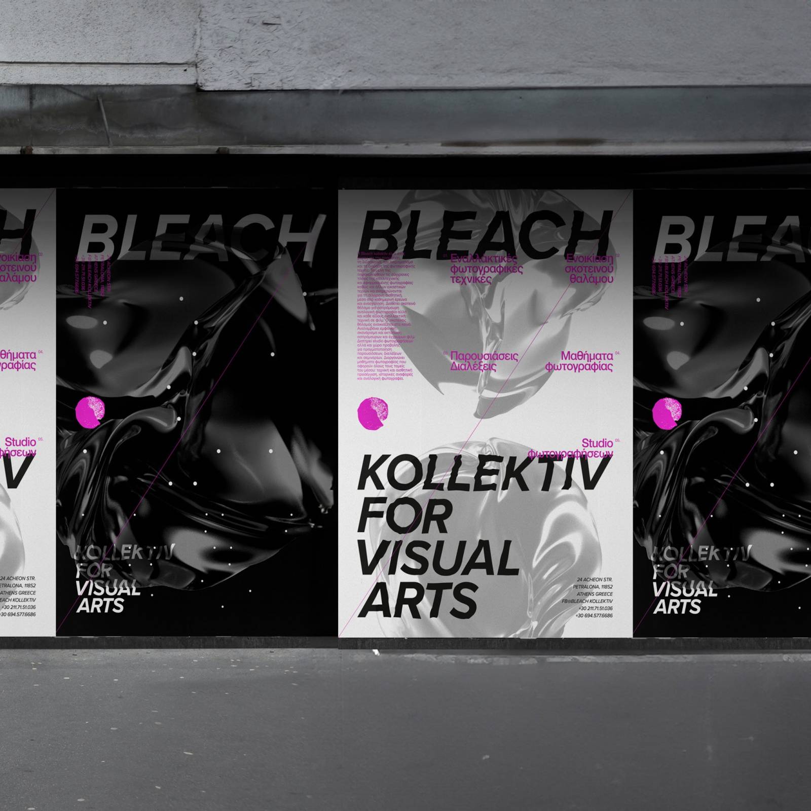 bleach-poster-series-001
