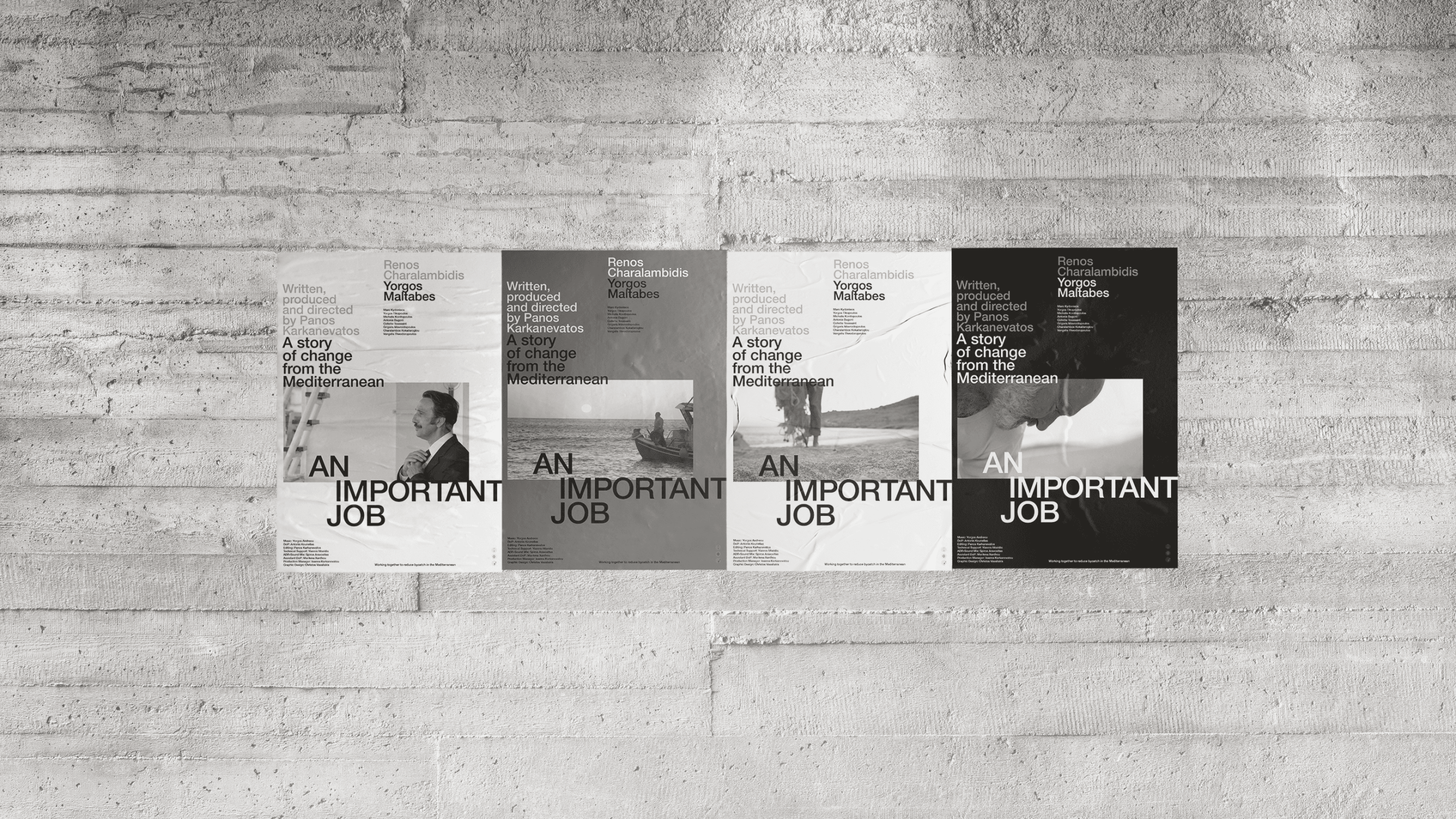 an-important-job-short-film