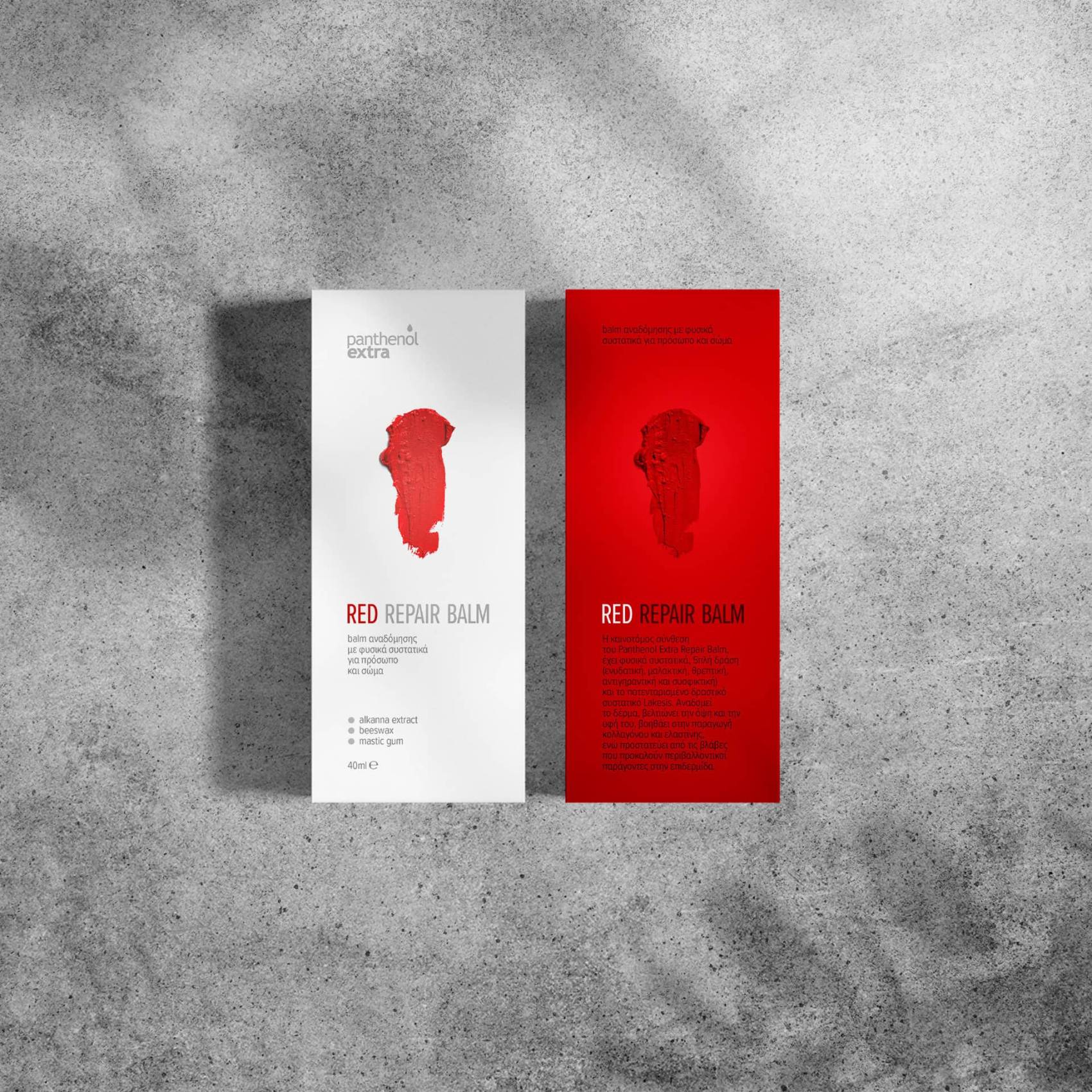 red-repair-balm-packaging