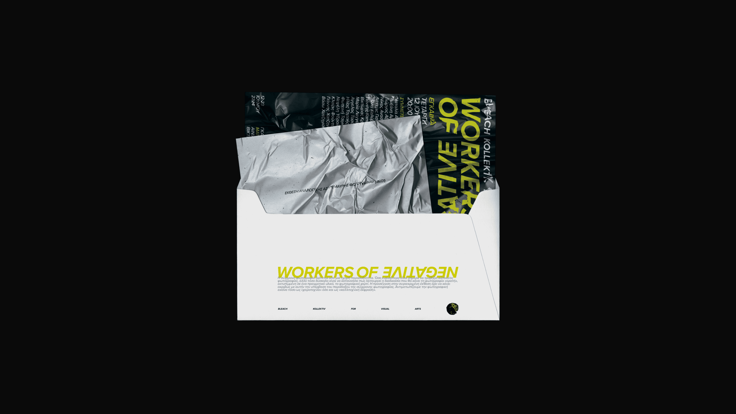 workers-of-negative-visual-identity-mb―design