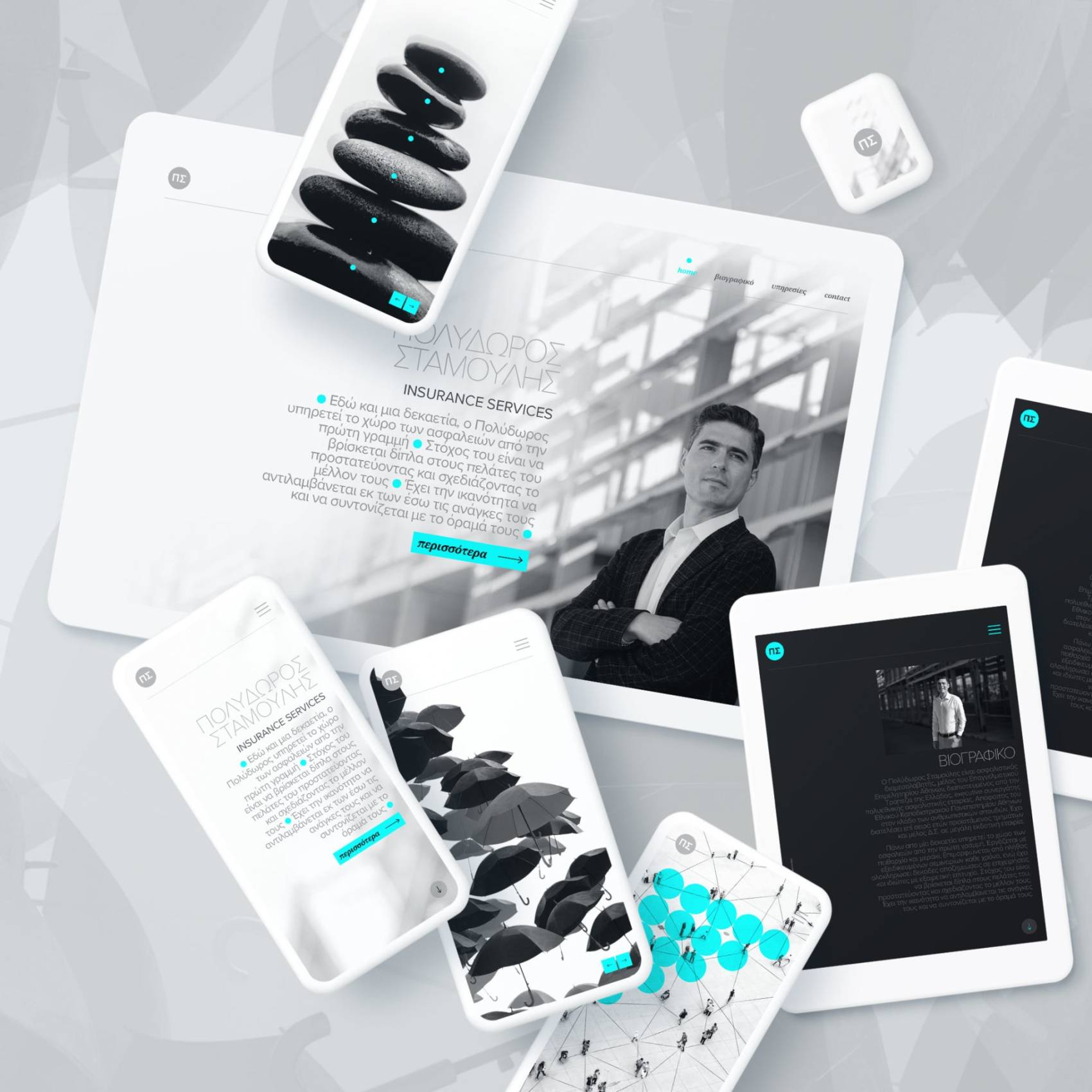 polydoros-stamoulis-insurance-service